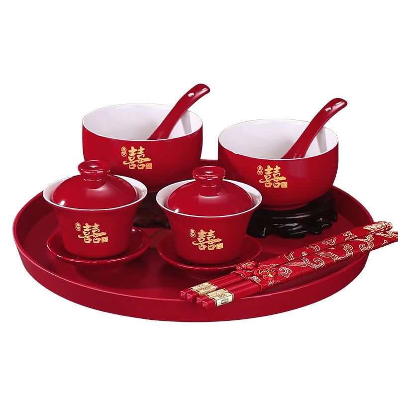 结婚改口敬茶杯喜碗套装婚礼敬酒茶杯新人喜茶杯碗筷婚庆用品大全,淘宝优惠券,粉丝福利购,淘宝优惠卷