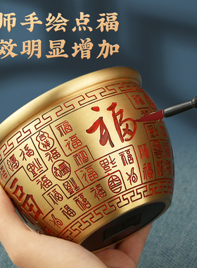 朱砂百福铜缸对联聚宝盆黄铜米缸客厅摆件家居聚财小铜盆存钱罐