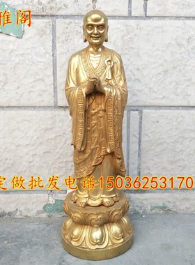 铜阿难迦叶尊者佛像摆件 释迦牟尼佛佛祖左右弟子铜像一套工艺礼