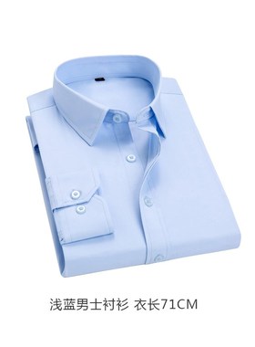 男士衬衫简约样板间衣帽间软装饰品陈列衬衣商务简约男装