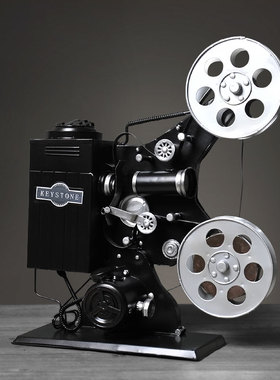 【欧璟美】复古怀旧放映机模型摆件 橱窗陈列摄影道具咖啡馆摆设