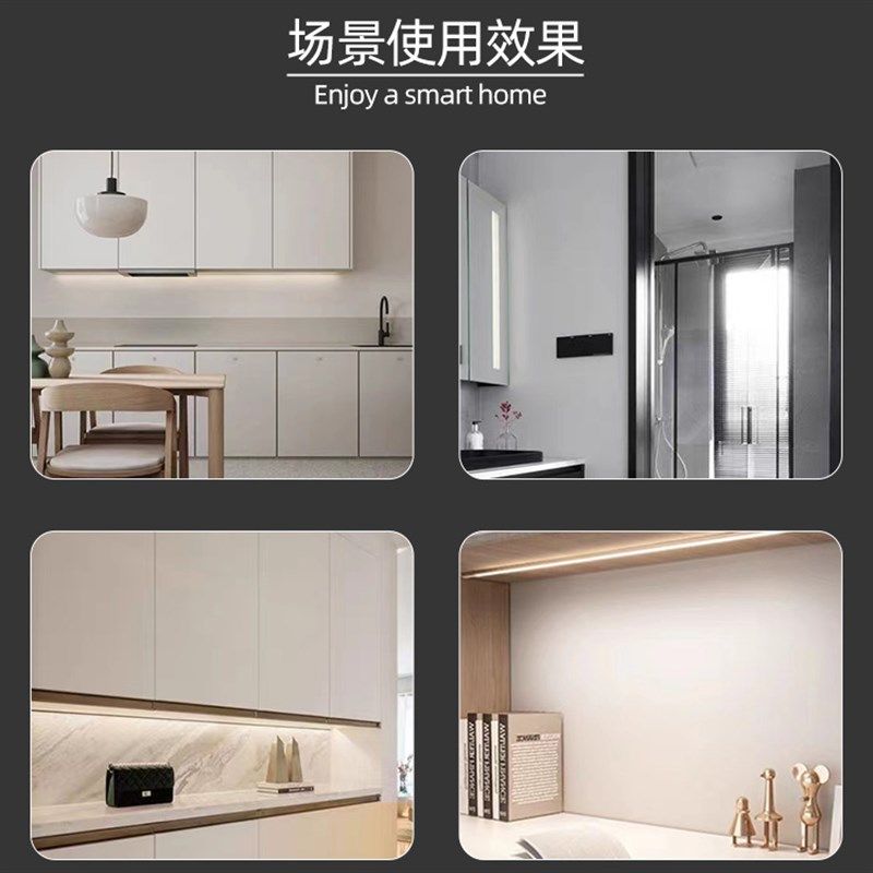 220V超薄插电玄关鞋柜进门感应灯酒柜衣柜开门即亮人体自动感应灯,淘宝优惠券,粉丝福利购,淘宝优惠卷