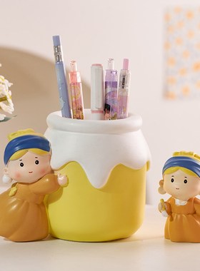 可爱卡通珍珠女孩笔筒收纳盒办公室学生书桌面摆件送儿童生日礼物