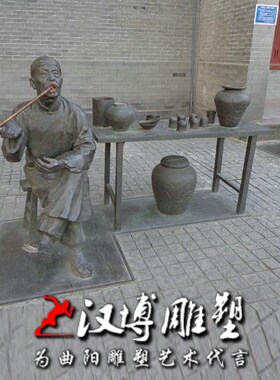 玻璃钢铸铜老头抽烟带人物主题雕像户外民俗公园园林景观工艺雕塑