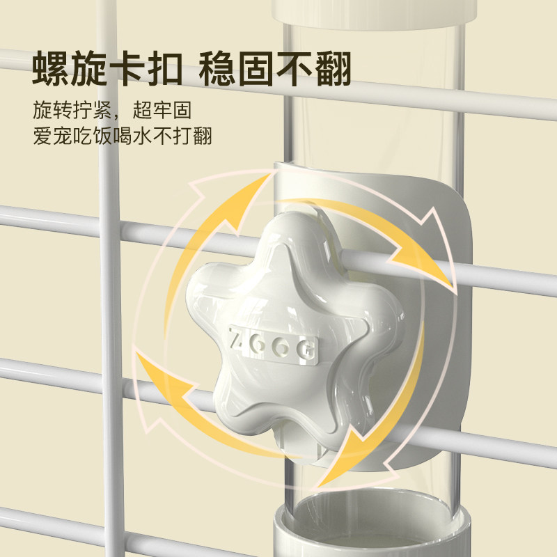 新款鹦鹉饮水器撞针水壶鸟用自动喝水喂水器防溅防撒食盒鸟笼配件,淘宝优惠券,粉丝福利购,淘宝优惠卷