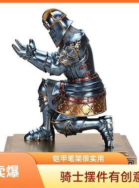 新创意家居北欧执行官骑士笔架书房办公桌面摆件手机架高端礼品
