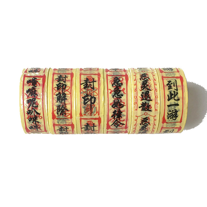 溪客路亚水滴鼓轮纺车鱼轮封鱼线印字胶带止线胶创意贴纸质不干胶,淘宝优惠券,粉丝福利购,淘宝优惠卷