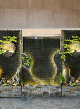 新中式水幕墙流水屏风隔断客厅大型落地造景装饰办公室内假山摆件