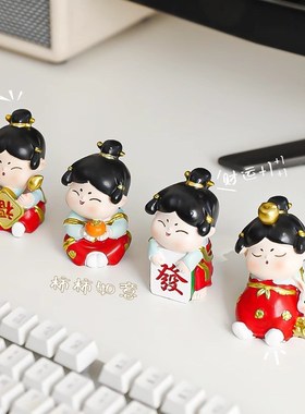 可爱唐三彩仕女古风女孩摆件办公室工位桌面解压创意精致小物件