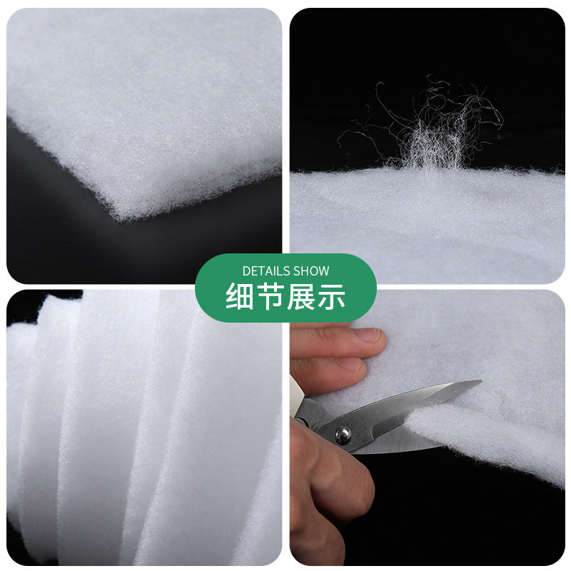 过滤棉加密高密度鱼缸加厚生化棉空气滤材净化净水白棉材料海鲜池,淘宝优惠券,粉丝福利购,淘宝优惠卷