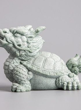 逗兽记青砂石中式家居桌面装饰龙龟中号茶宠摆件国风送礼鱼缸造景