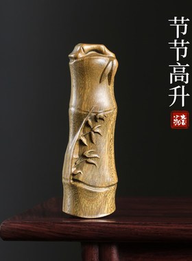 天然绿檀木雕刻竹节节高升竹子文玩整木手把件挂件手把玩盘玩