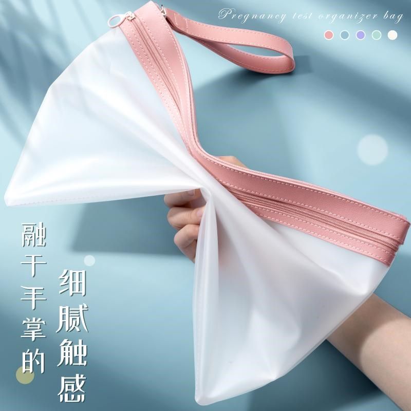 文件袋拉链式孕检收纳袋资料档案袋证件收纳册大小号文件夹孕妇产,淘宝优惠券,粉丝福利购,淘宝优惠卷