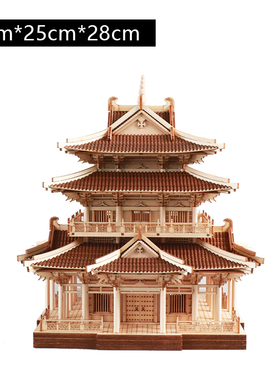 新中式创意书房摆设古建筑样板间客厅售楼处软装饰品茶室禅意摆件