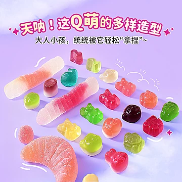 徐福记新年糖果礼盒800g[10元优惠券]-寻折猪