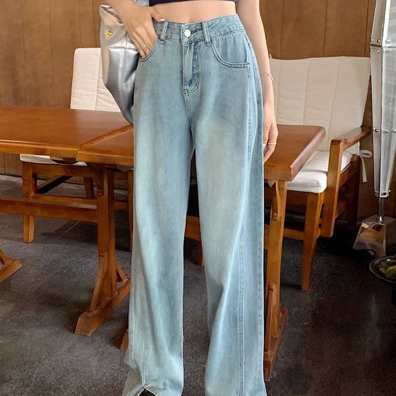 开叉牛仔裤女秋新款胖妹妹mm高腰宽松显瘦直筒宽裤梨形身材裤子,淘宝优惠券,粉丝福利购,淘宝优惠卷