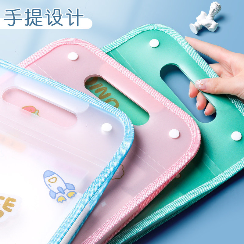 多层手提试卷夹卷子收纳袋小学生试卷收纳整理科目分类风琴包初中,淘宝优惠券,粉丝福利购,淘宝优惠卷