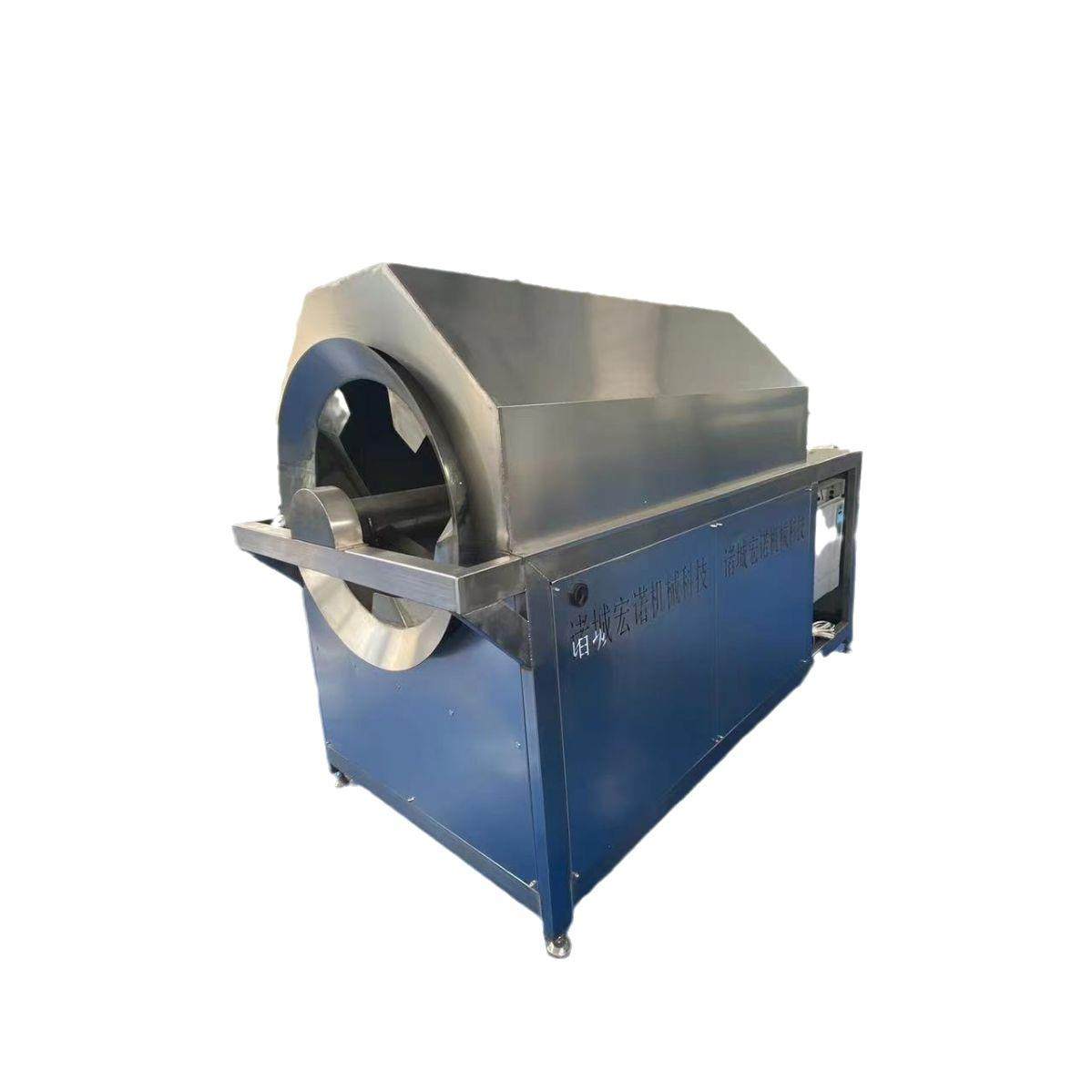 全自动电炒货机 面粉辣椒炒货机大型粮食烘干机 多功能麦芽炒锅,淘宝优惠券,粉丝福利购,淘宝优惠卷