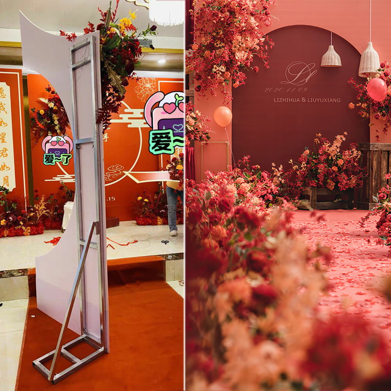 婚庆KT板背景支架可伸缩广告牌立架婚礼户外舞台布置生日海报支撑,淘宝优惠券,粉丝福利购,淘宝优惠卷