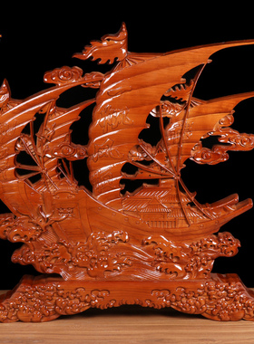 桃木一帆风顺帆船摆件实木雕刻工艺品客厅玄关办公室装饰开业礼品