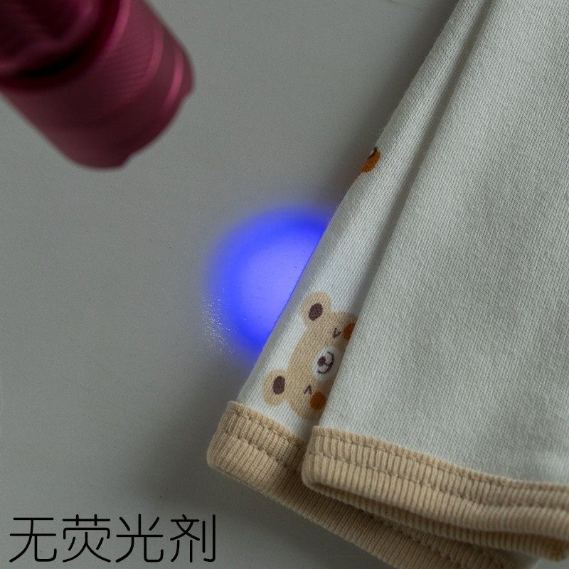 2件装儿童纯棉春款秋衣男童宝宝长袖T恤棉毛衫打底衫家居内衣睡衣,淘宝优惠券,粉丝福利购,淘宝优惠卷