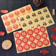 New Year's blessing stickers Chinese style red round sealing stickers baking cakes biscuits dessert gift packaging non-drying