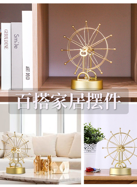 创意永动机仪摆件牛顿摆摆球混沌物理磁悬浮平衡摇摆器不停反重力