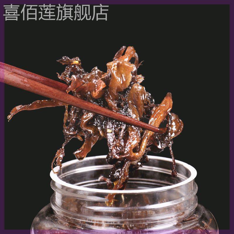 云南特产香蕈油鸡枞菌松茸菌牛肝菌460gX3罐即食下饭菜香蘑菇460g - 图1