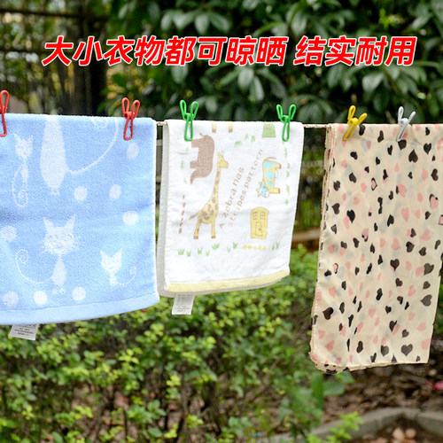 绳子捆绑绳晾衣绳尼龙绳晒被耐磨涤纶编织绳手工编织拉绳货车绑绳 - 图1