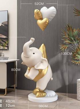 大型象客厅yc18874落地摆件家迁居饰品电级视柜沙发旁高感大乔新