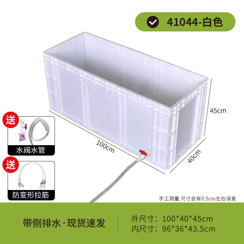 大乌缸塑料乌龟养箱养殖箱水族箱DWZ龟专用龟塑料箱别墅饲养箱大,淘宝优惠券,粉丝福利购,淘宝优惠卷