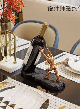 红酒子架架托件轻奢高洋酒柜创意客厅玄关电视柜摆家居BJ347软档