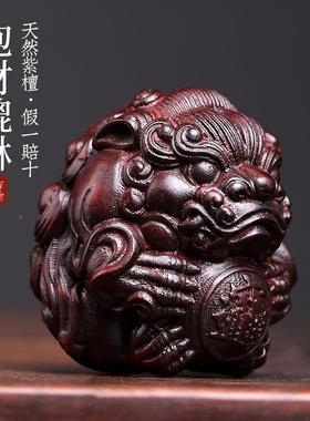 天然檀木雕抱财貔貅手把件桌LTBCPX面工艺品招进宝绿有必应文玩财