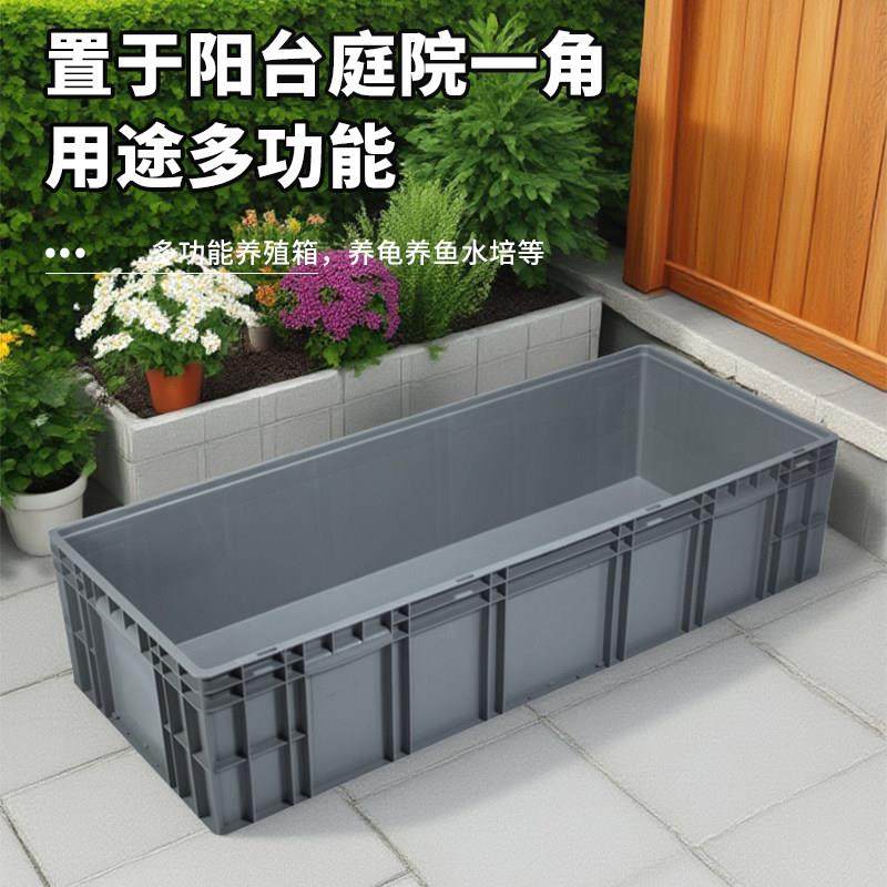 大乌缸塑料乌龟养箱养殖箱水族箱DWZ龟专用龟塑料箱别墅饲养箱大,淘宝优惠券,粉丝福利购,淘宝优惠卷