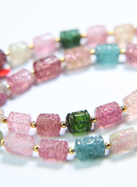 走进东非鹏飞珠宝碧玺手链