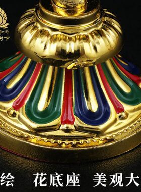 八吉祥摆件彩绘吉祥八宝摆件家居摆件八吉祥摆件供具