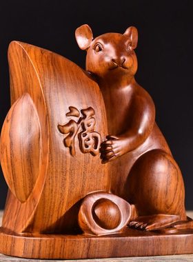黑檀木雕老鼠摆件元宝鼠十二生肖木质实木电视柜工艺品红木手把件