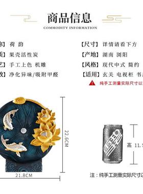 荷韵新博中式荷花禅意古莲花20250516锦鲤鱼戏莲叶间玄关酒柜饰架