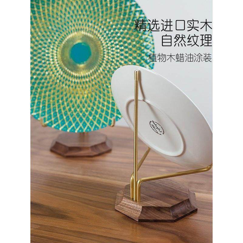 实盘子展示架盘支架赏托架相框支LIQ架后托奖牌架碟子饰木茶装饼,淘宝优惠券,粉丝福利购,淘宝优惠卷
