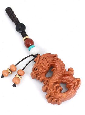 桃木生肖龙形钥匙扣挂件吊坠饰品属龙项链男士女款十二生肖吉祥物