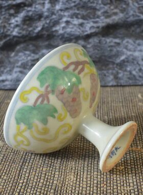 仿古瓷器 复古做旧明成化风格  斗彩葡萄纹高足杯 古董古玩收藏品