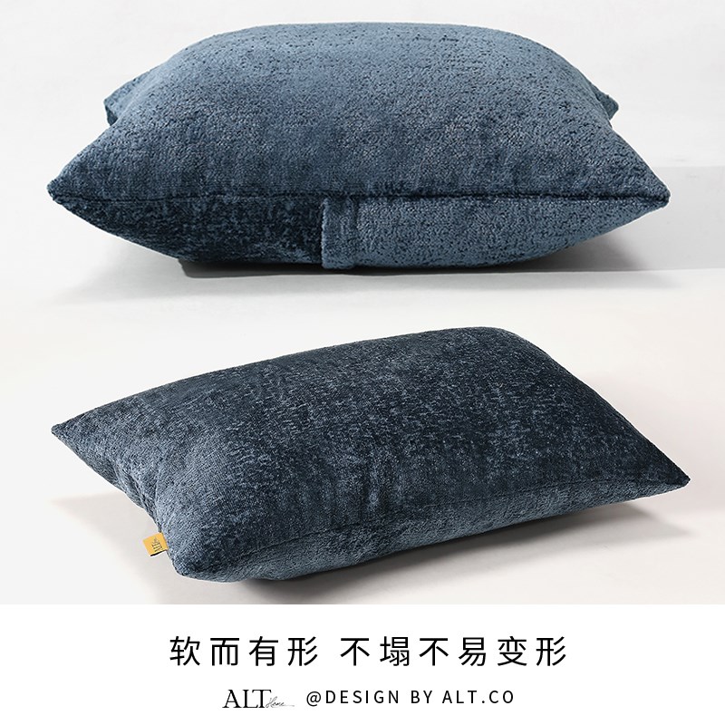 蓝色高端沙发抱枕套不含芯客厅轻奢高级感靠背靠垫床Y上腰枕可拆 - 图0
