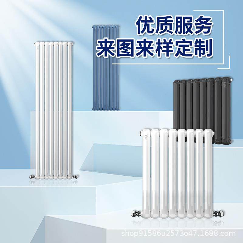 钢制暖气片家用钢二柱5025款壁挂式片厂家直发散热器节能热速快,淘宝优惠券,粉丝福利购,淘宝优惠卷