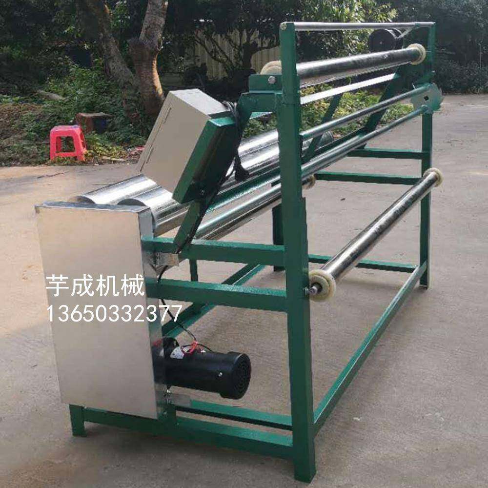 无纺布热风棉收卷机分卷机厂家直销,淘宝优惠券,粉丝福利购,淘宝优惠卷