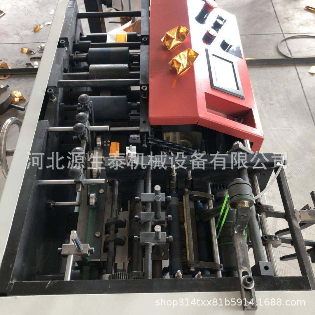 元宝机新型数控高配高速元宝机河北元宝机扁鼓两用,淘宝优惠券,粉丝福利购,淘宝优惠卷