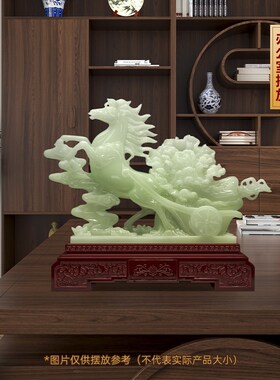 马到成功招财马摆件白菜客厅玄关办公室酒柜大气装饰公司开业礼品