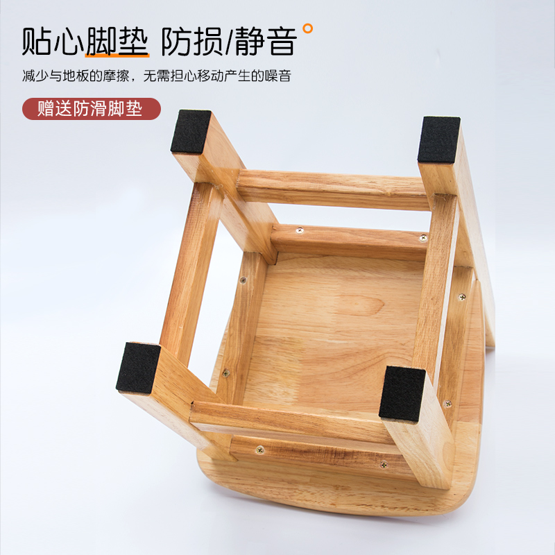 儿童实木靠背椅小椅子蒙氏教具幼儿园椅笑脸橡木座椅现代中式木椅 - 图1