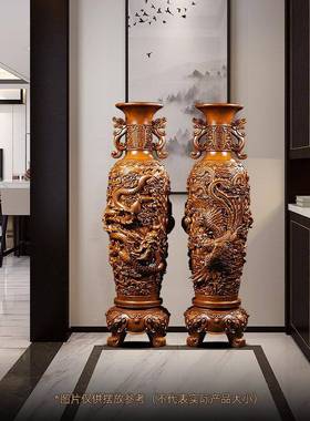 式龙品凤呈居祥落地大花瓶摆件一对中家居BJ202305客厅门厅装饰乔