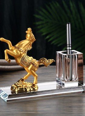 高档水晶地球仪笔筒领导老板办公室桌面公司工位摆件商务纪念礼品