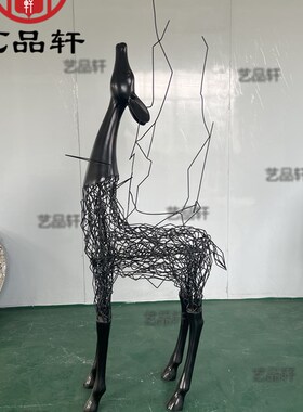 酒店大堂玻璃钢抽象镂空铁艺鹿雕塑售楼处金属招财福鹿装饰品摆件